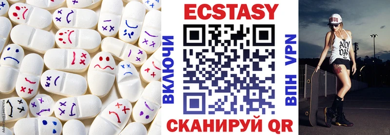 Ecstasy Philipp Plein  Островной 
