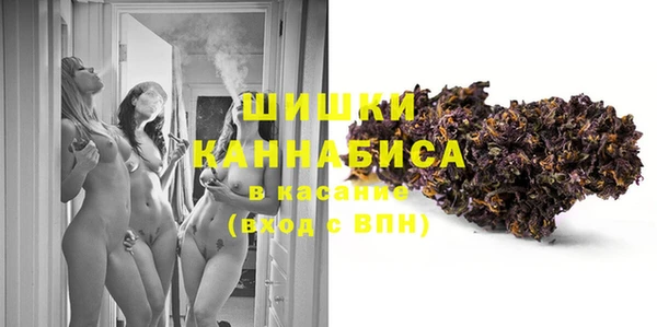 ГАЛЛЮЦИНОГЕННЫЕ ГРИБЫ Волоколамск