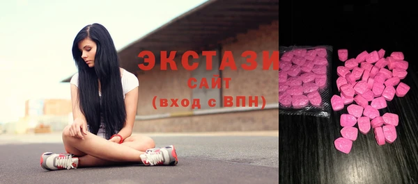 мефедрон VHQ Володарск