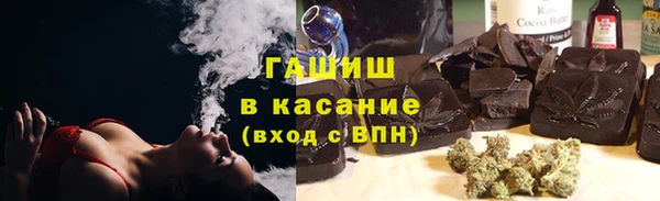 ECSTASY Волосово