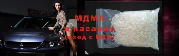 ECSTASY Волосово