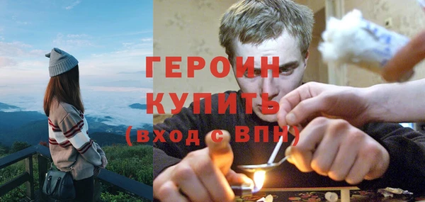ECSTASY Волосово
