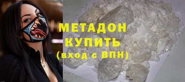 ECSTASY Волосово