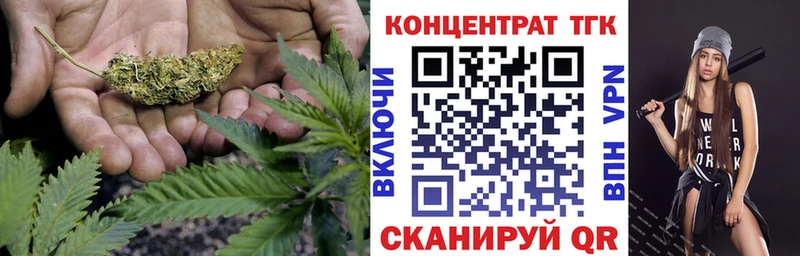 Дистиллят ТГК вейп с тгк  Островной 